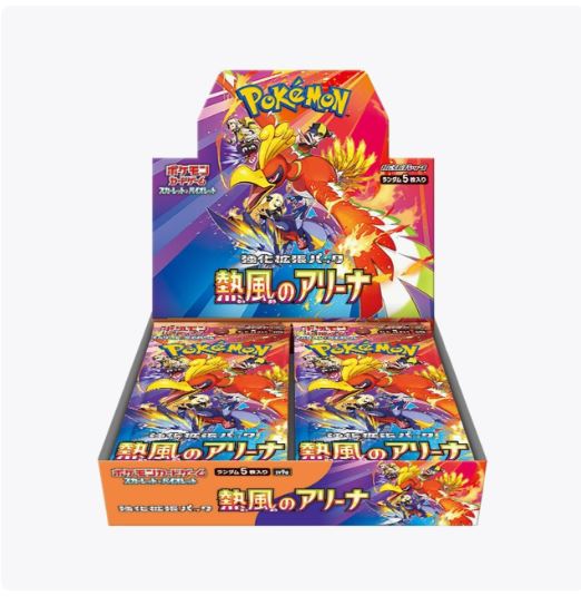 all scarlet and violet booster boxes Pokemon TCG: X & Y