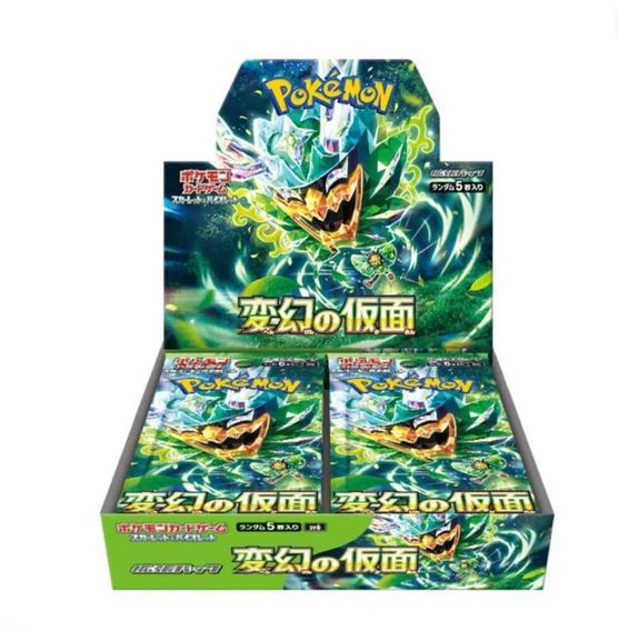 all scarlet and violet booster boxes Pokémon TCG: XY: BREAKthrough main image 0