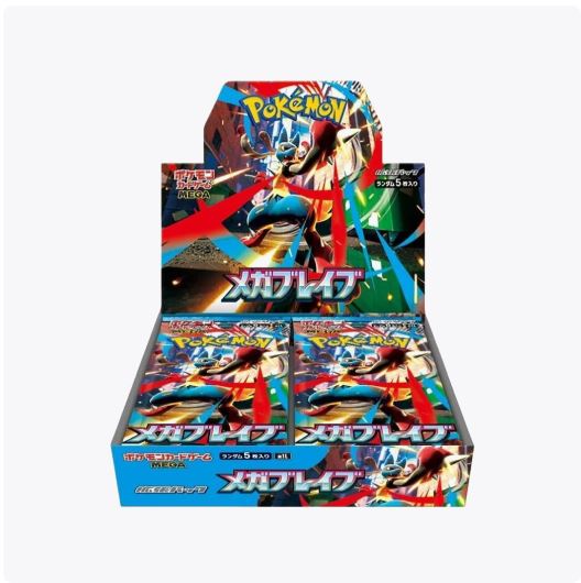 Pokmon TCG Booster Boxes  Baker Breaks