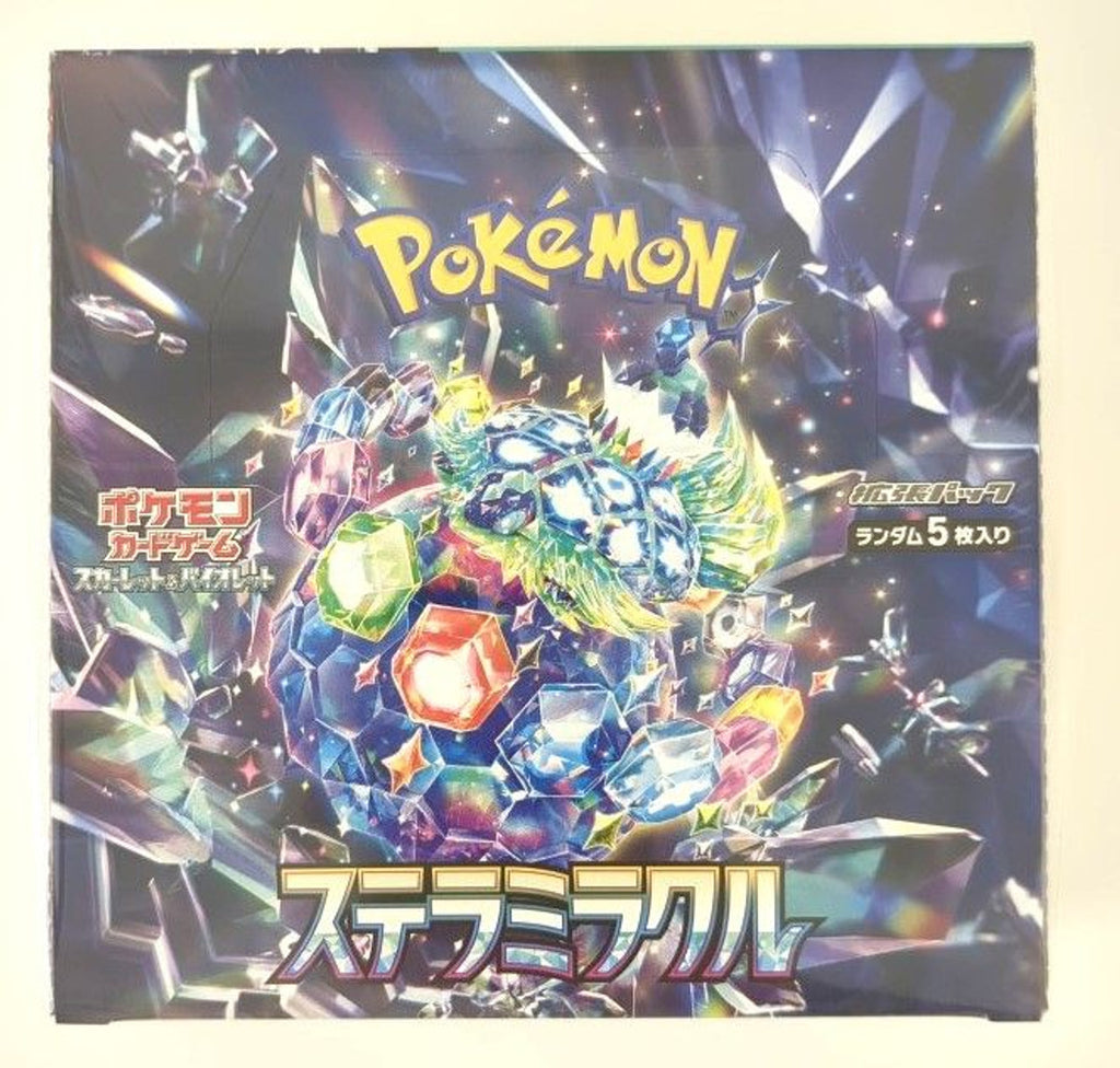 Pokmon TCG Booster Boxes Baker Breaks Pokmon TCG Booster Boxes Baker Breaks